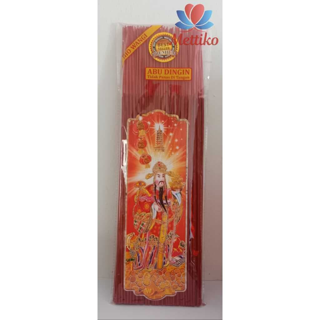 Dupa / Hio Merah Wangi Berat 300gr