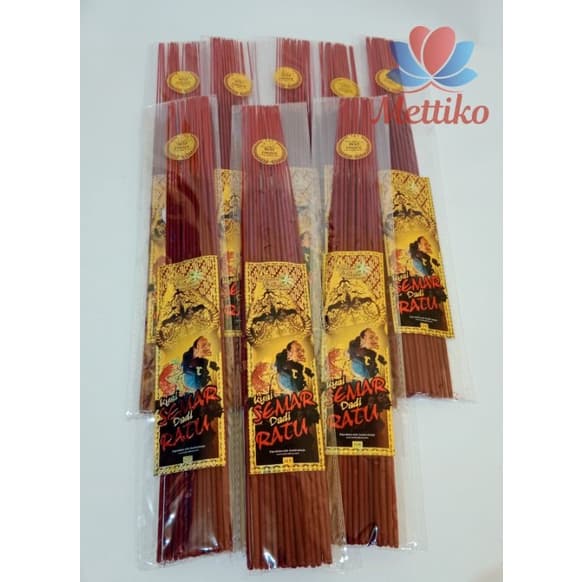 Dupa / Hio Kyai Semar Dadi Ratu