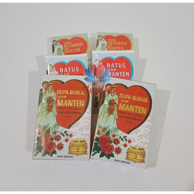 Dupa Bubuk Cap Manten