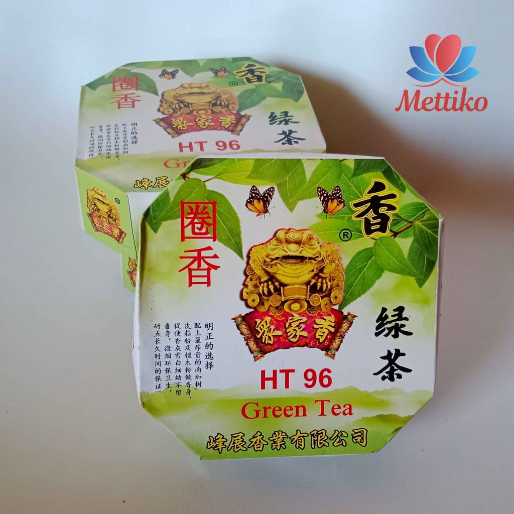 Dupa / Hio Harum Lingkar Green Tea HT96