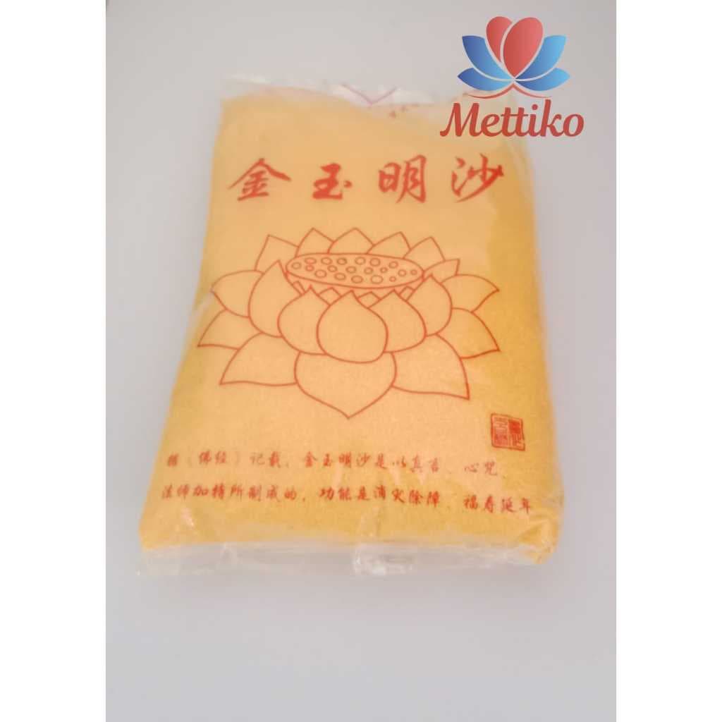 Pasir Emas Hiolo / Serbuk Emas Abu Hiolo 500gr